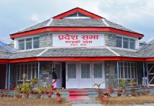 गण्डकी प्रदेशसभाको बजेट अधिवेशन आजदेखि सुरु हुँदै: आगामी आवको नीति, कार्यक्रम र बजेटमाथि छलफल हुने
