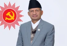 ‘प्रधानमन्त्रीको अभिव्यक्ति आपत्तिजनक, तत्काल माफी माग्नुपर्छ’: प्रदीप ज्ञवाली