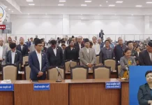 प्रधानमन्त्रीको अभिव्यक्तिप्रति विपक्षीको विरोध कायमै, प्रतिनिधि सभा बैठक बुधबारसम्म स्थगित