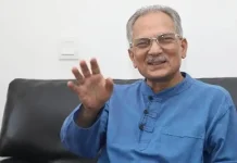 सुशासन र पारदर्शिताको पक्षमा पूर्वप्रधानमन्त्री डा. बाबुराम भट्टराई: सम्पत्ति छानबिन आयोगसमक्ष बुझाए विवरण