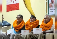 नेपाली कांग्रेस देउवा पक्षको रुपन्देही–५ को सभापतिमा कमलप्रसाद भुसाल निर्वाचित नेपाली कांग्रेस रुपन्देही ५ सभापति कमलप्रसाद भुसाल