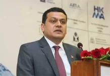 लगानी बोर्डका पूर्वसीईओ सुशील भट्ट पक्राउ, राष्ट्र बैंक ऐनअन्तर्गत अनुसन्धान सुरु