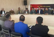 नेकपा एमाले बैठक तथा राष्ट्रिय भेला तयारी